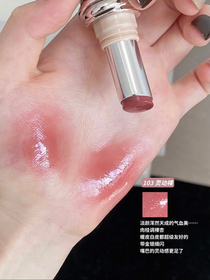 Judydoll 水漾精华唇膏