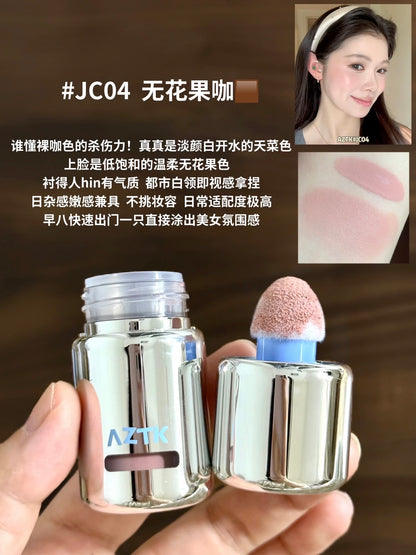 AZTK 腮红液