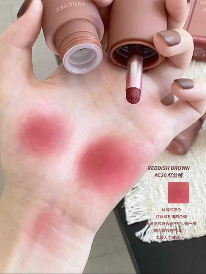 Joocyee 多用霜（知秋系列）