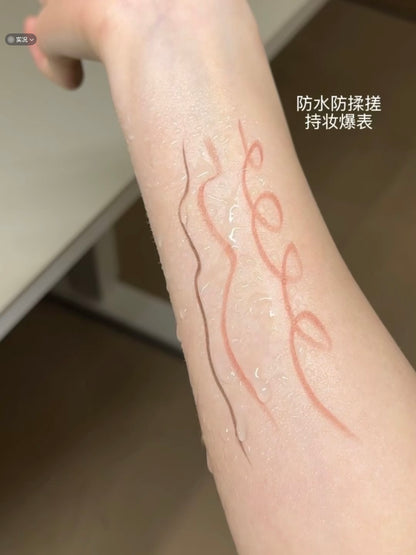 Judydoll 双色眼线胶笔