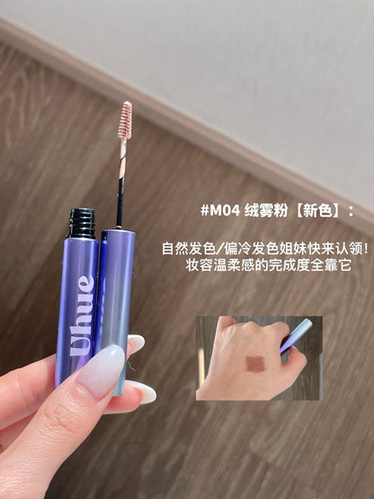 Uhue 绒雾染眉膏（升级版）