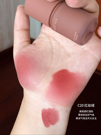 Joocyee 多用霜（知秋系列）