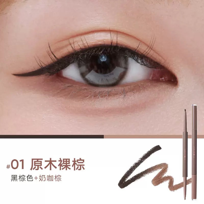 Judydoll 双色眼线胶笔