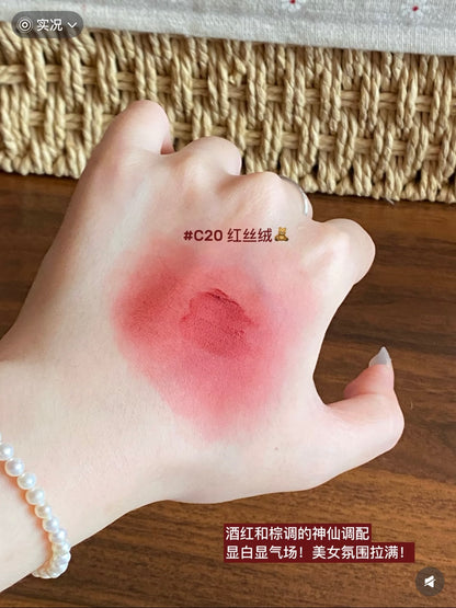 Joocyee 多用霜（知秋系列）