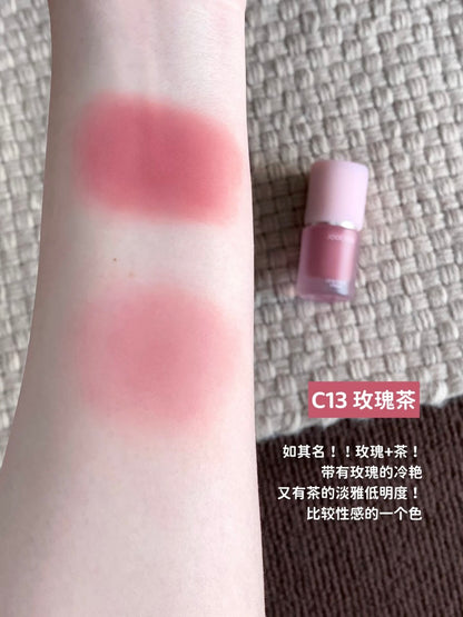 Joocyee 面颊多用霜