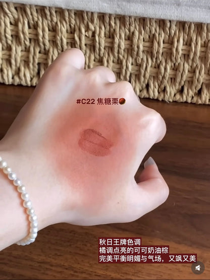 Joocyee 多用霜（知秋系列）