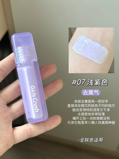 Girlscrush 遮瑕液/提亮液