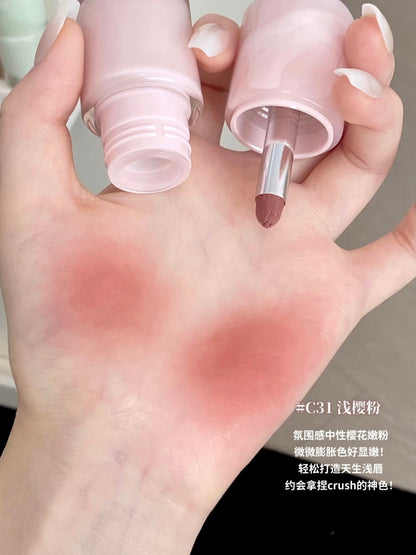 Joocyee 多用霜（春日系列）