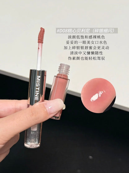 「开心团购价」Mistine 双头唇釉（预购）