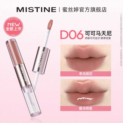 「开心团购价」Mistine 双头唇釉（预购）