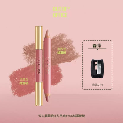 OOO 双头腮红笔