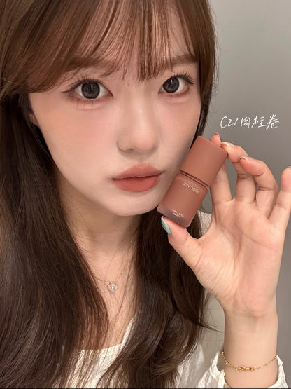 Joocyee 多用霜（知秋系列）