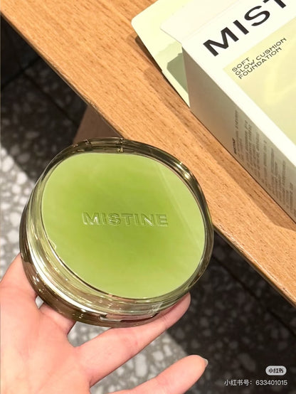 「干皮」Mistine 气垫 SPA 清透绿