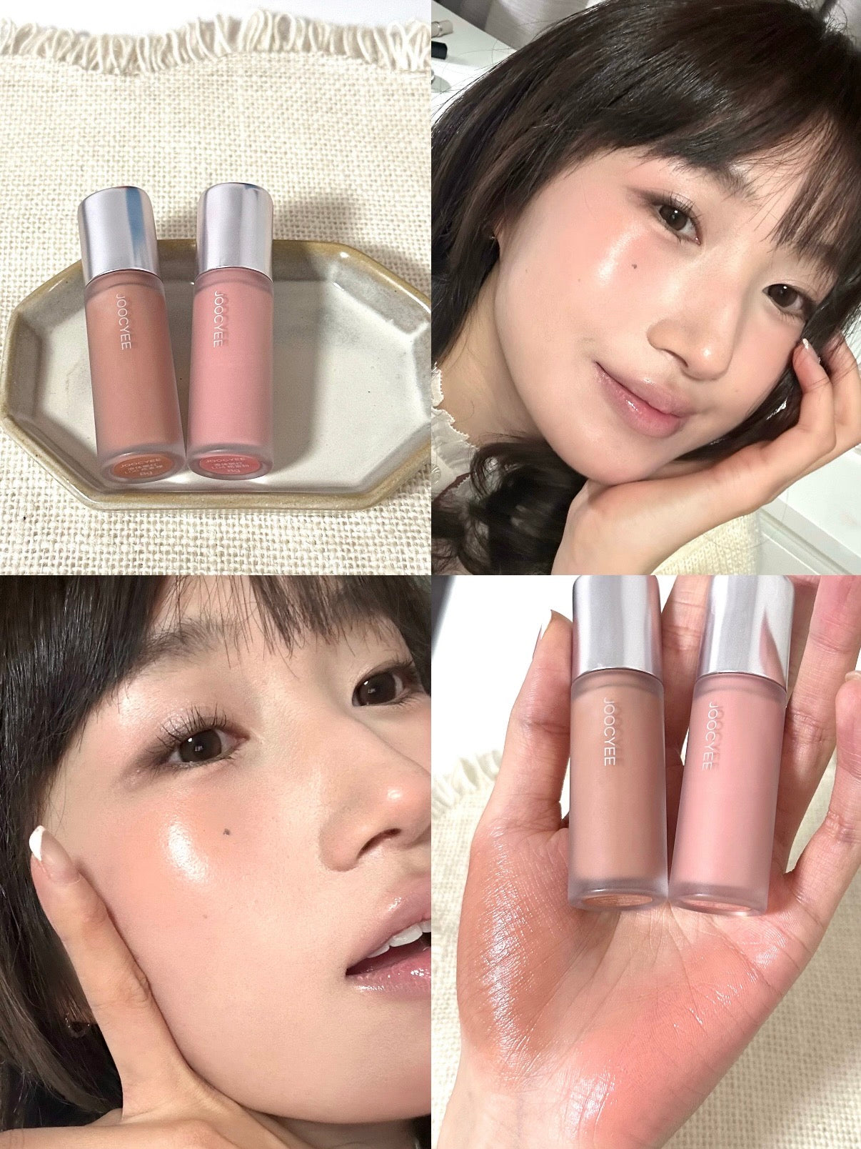 Joocyee 腮红液