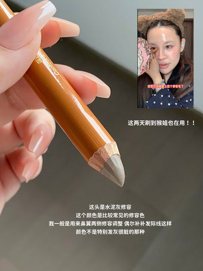 OOO 双头修容笔