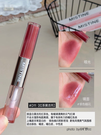 「开心团购价」Mistine 双头唇釉（预购）