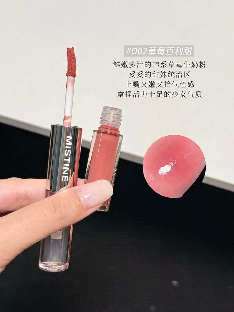 「开心团购价」Mistine 双头唇釉（预购）