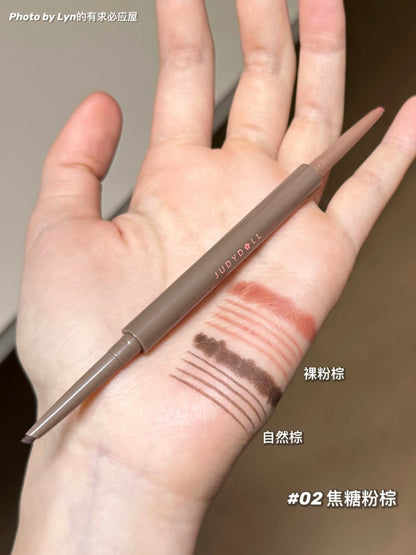 Judydoll 双色眼线胶笔