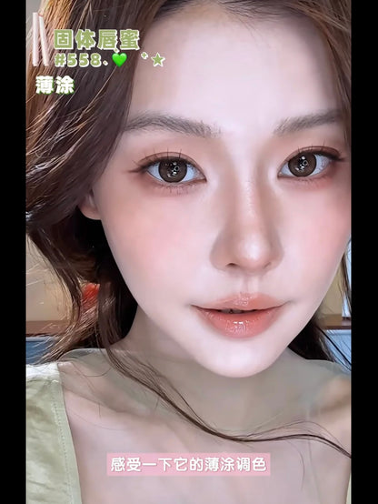 Joocyee 固体唇蜜（春日系列）