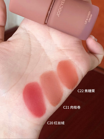 Joocyee 多用霜（知秋系列）