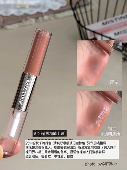 「开心团购价」Mistine 双头唇釉（预购）