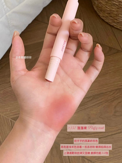 Joocyee 粉雾口红笔（芭蕾系列）