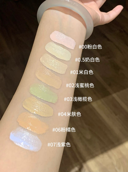 Girlscrush 遮瑕液/提亮液