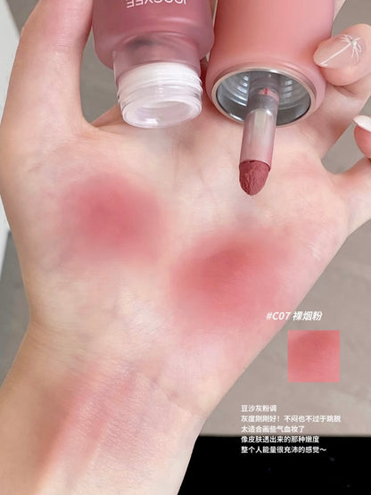 Joocyee 面颊多用霜