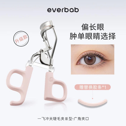 Everbab 睫毛夹