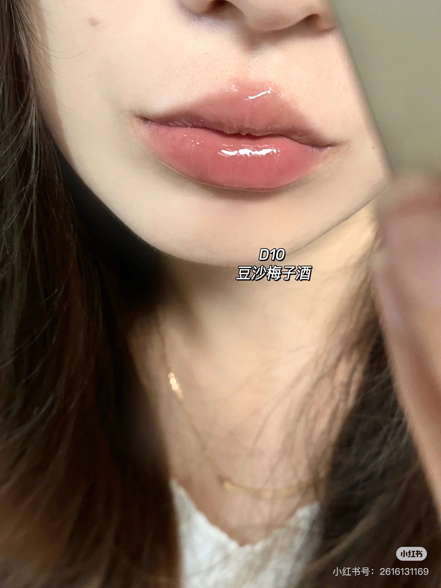 「开心团购价」Mistine 双头唇釉（预购）