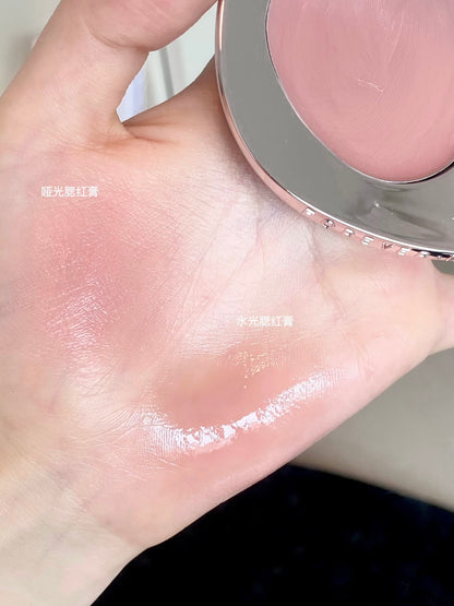 Foreverkey 双色腮红膏