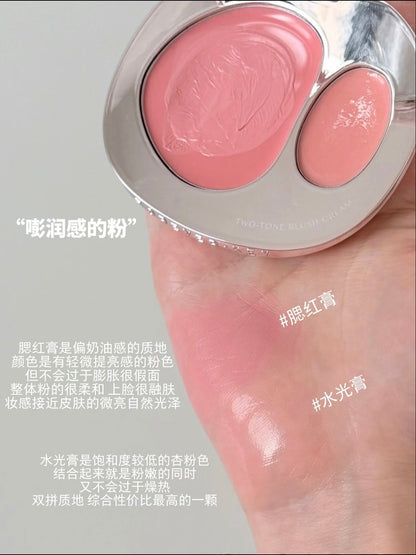 Foreverkey 双色腮红膏