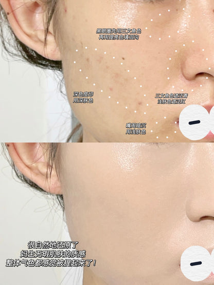 花知晓甜心小熊遮瑕盘