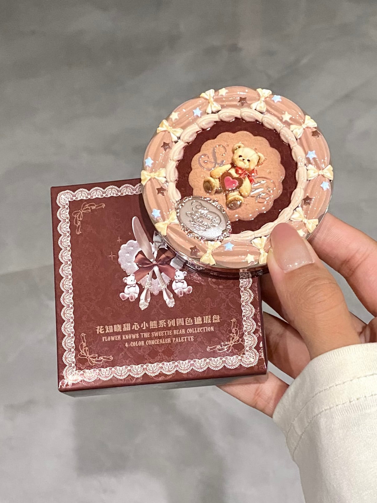 花知晓甜心小熊遮瑕盘