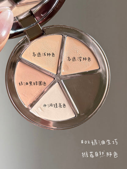 花知晓甜心小熊遮瑕盘