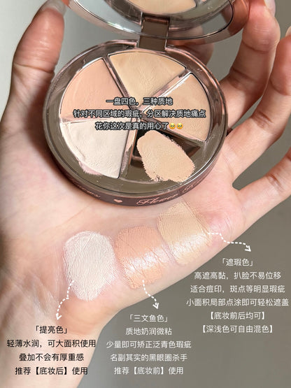 花知晓甜心小熊遮瑕盘