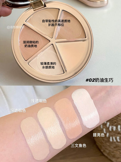 花知晓甜心小熊遮瑕盘