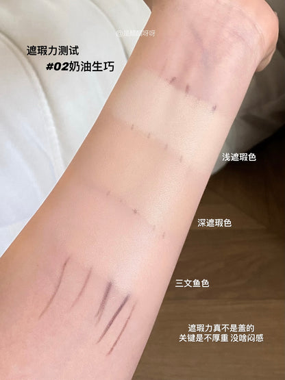 花知晓甜心小熊遮瑕盘