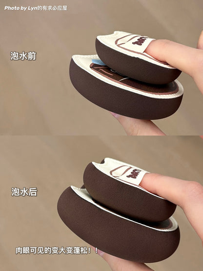 凹凸迷思 咖啡系列粉扑