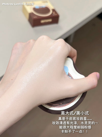 凹凸迷思 咖啡系列粉扑