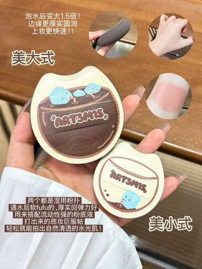 凹凸迷思 咖啡系列粉扑