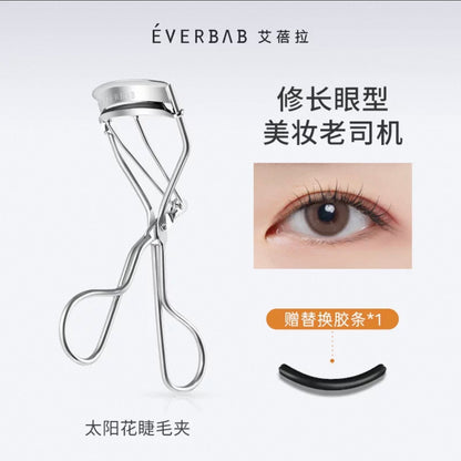 Everbab 睫毛夹