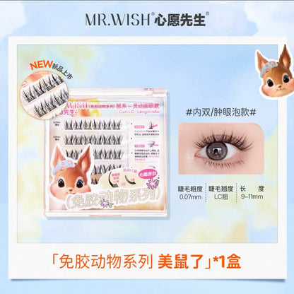 心愿先生假睫毛