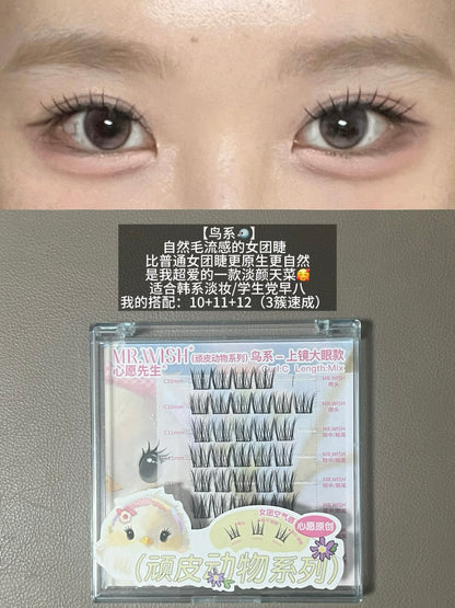 心愿先生假睫毛