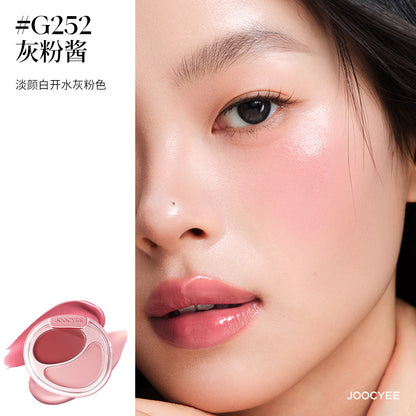 Joocyee双色腮红膏