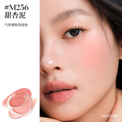 Joocyee双色腮红膏
