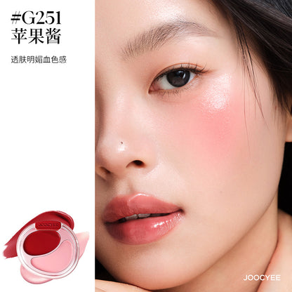 Joocyee双色腮红膏