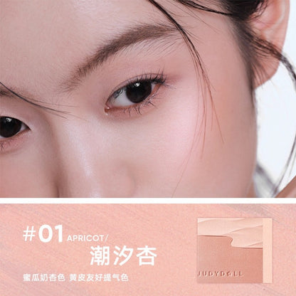 Judydoll 水缎光双色腮红
