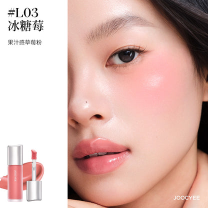 Joocyee 腮红液