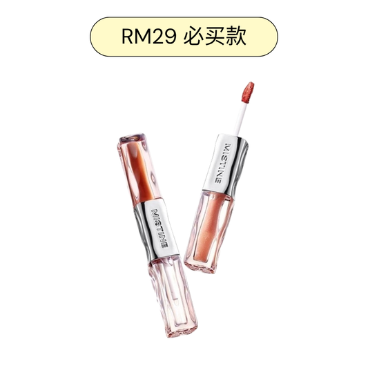 Mistine 双头唇釉（升级版）